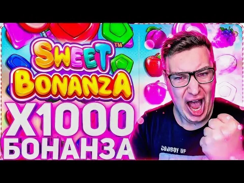 Nтелеграмм. Nтелеграмм