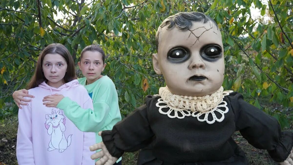 Непета лейон. Нипета. Непе. Картинки непета. Непета билл.