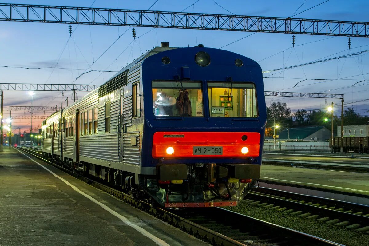 Поезд сальск петербург