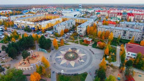 Белоярский ханты мансийский автономный