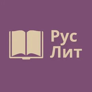 Альманах попаданцев от а до я читать