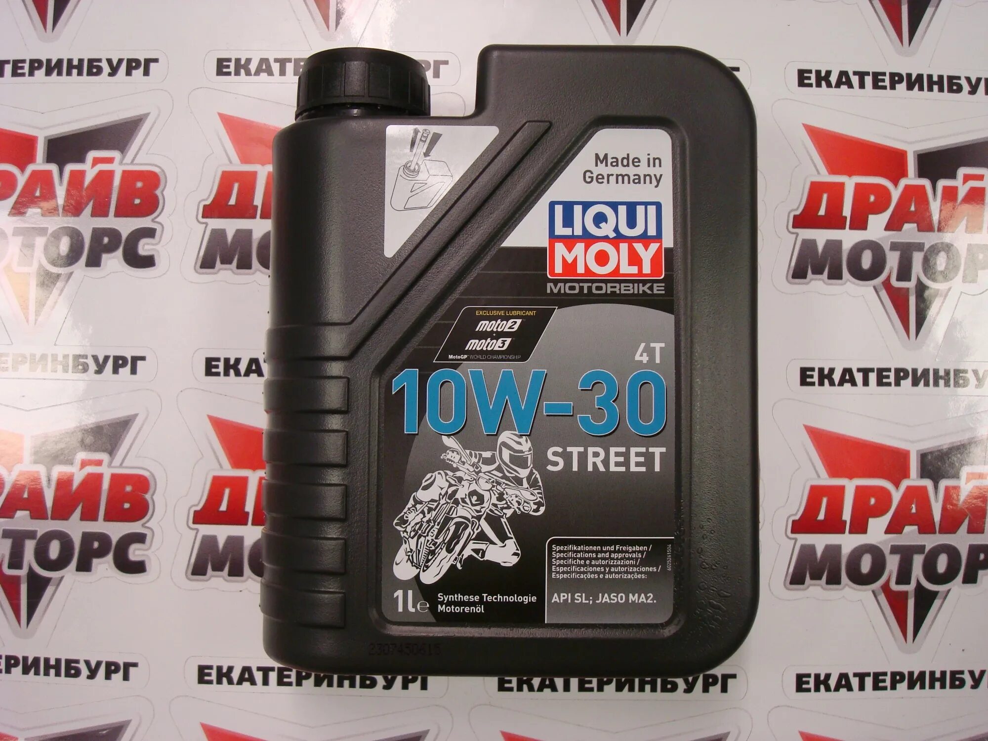 Liqui Moly 10w30. Liqui Moly 10w 60 Street. Liqui Moly Street 10w. Моторное масло 10w30 Ликви моли. Масло для мотоцикла ликви моли