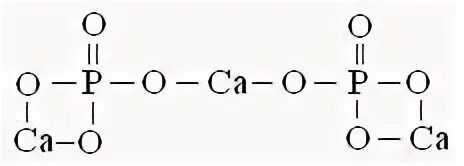 Гидрофосфат железа 2 формула. Гидроортофосфат кальция структурная формула. Структурная формула гидрофосфата кальция. Ca3po42 структурная формула. Фосфат кальция графическая формула.