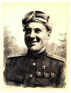 Батурин герой