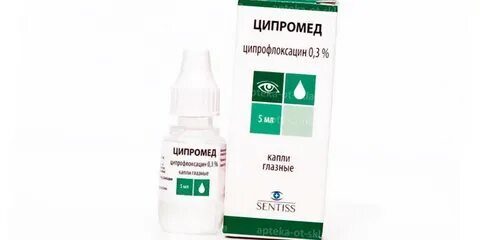 Ципромед ципрофлоксацин