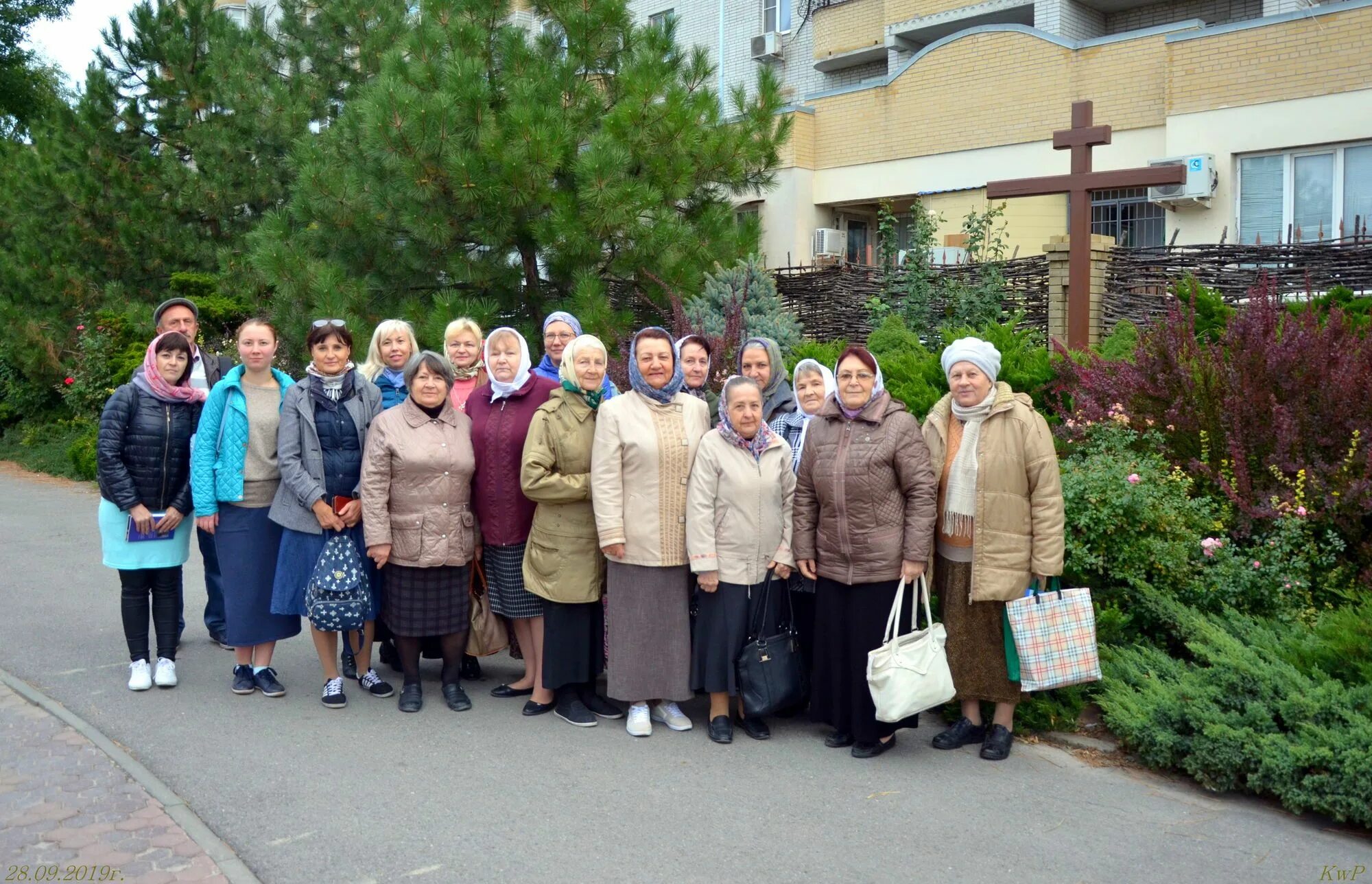 Погода куйбышево