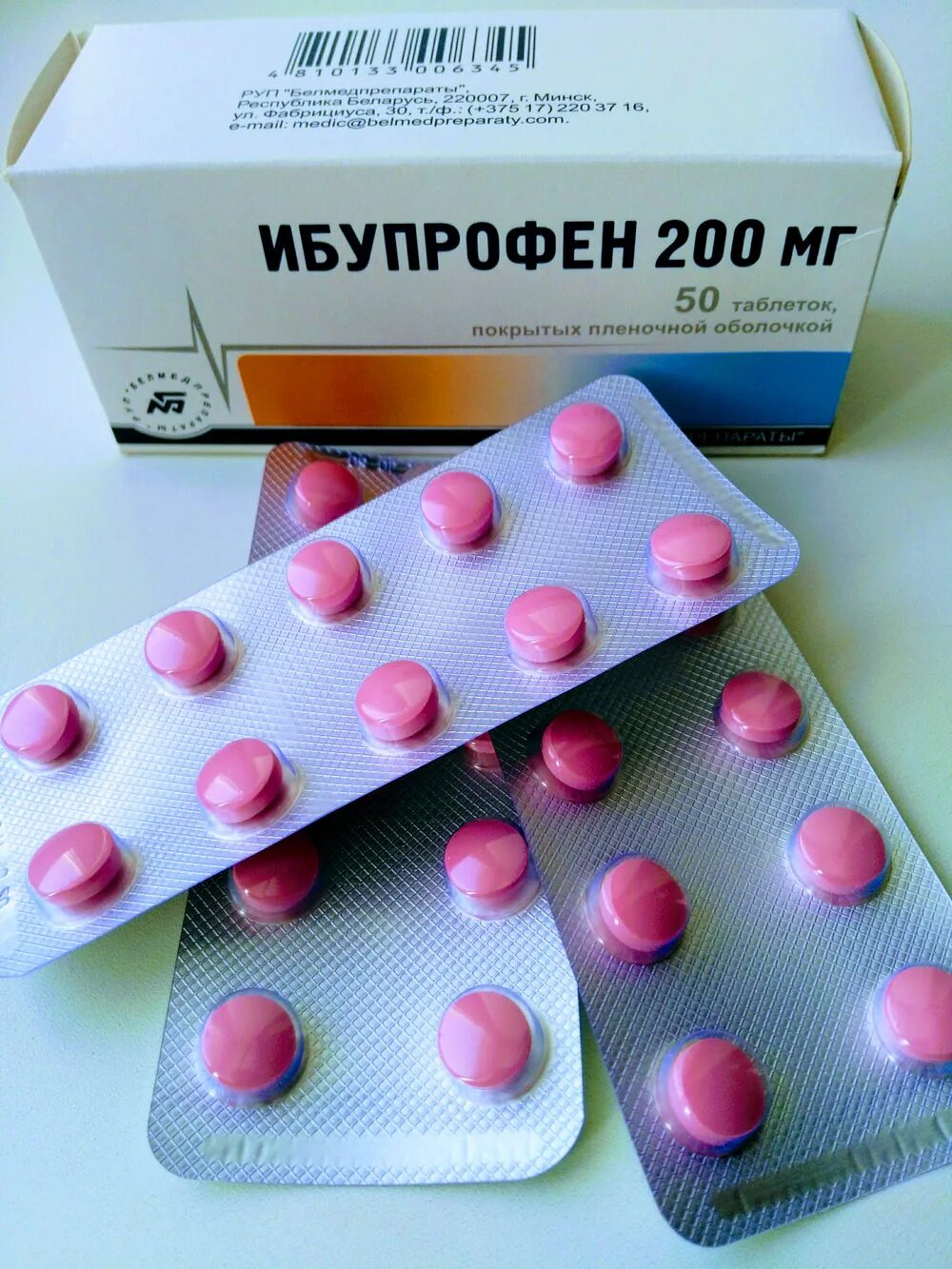 Ибупрофен таблетки отзывы. Ибупрофен. ибупрофен розовые таблетки 400 мг. ибупрофен втаблеткакх. супрозафен таблетки.