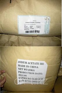 Натрия ацетат натрия хлорид торговое название