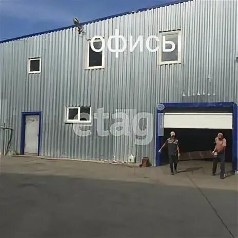 2 станционная 2 а. Станционная 40 новосибирск. Станционная 80 б новосибирск. Энергетики на заправке лукойл. Станционная 21.