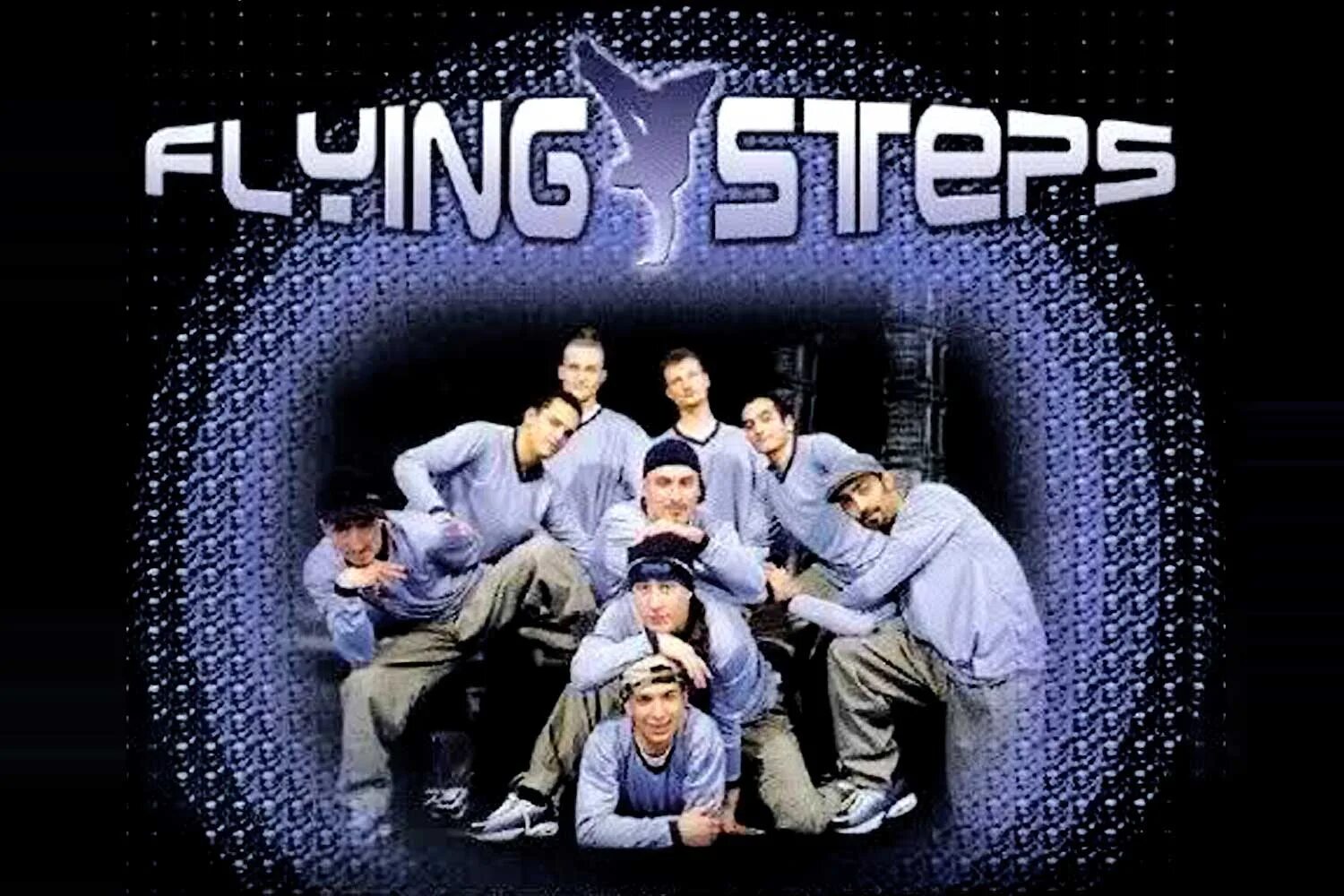 Step breaking. Flying steps Breakdance Battle 2005. Flying steps коллектив. Флай степс. Flying steps Greatest Hits.