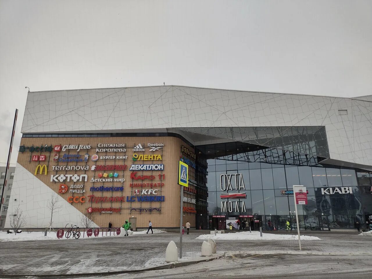 Al'ta Vina, wineries and wholesale wine, Russia, Saint Petersburg, Brantovskaya 