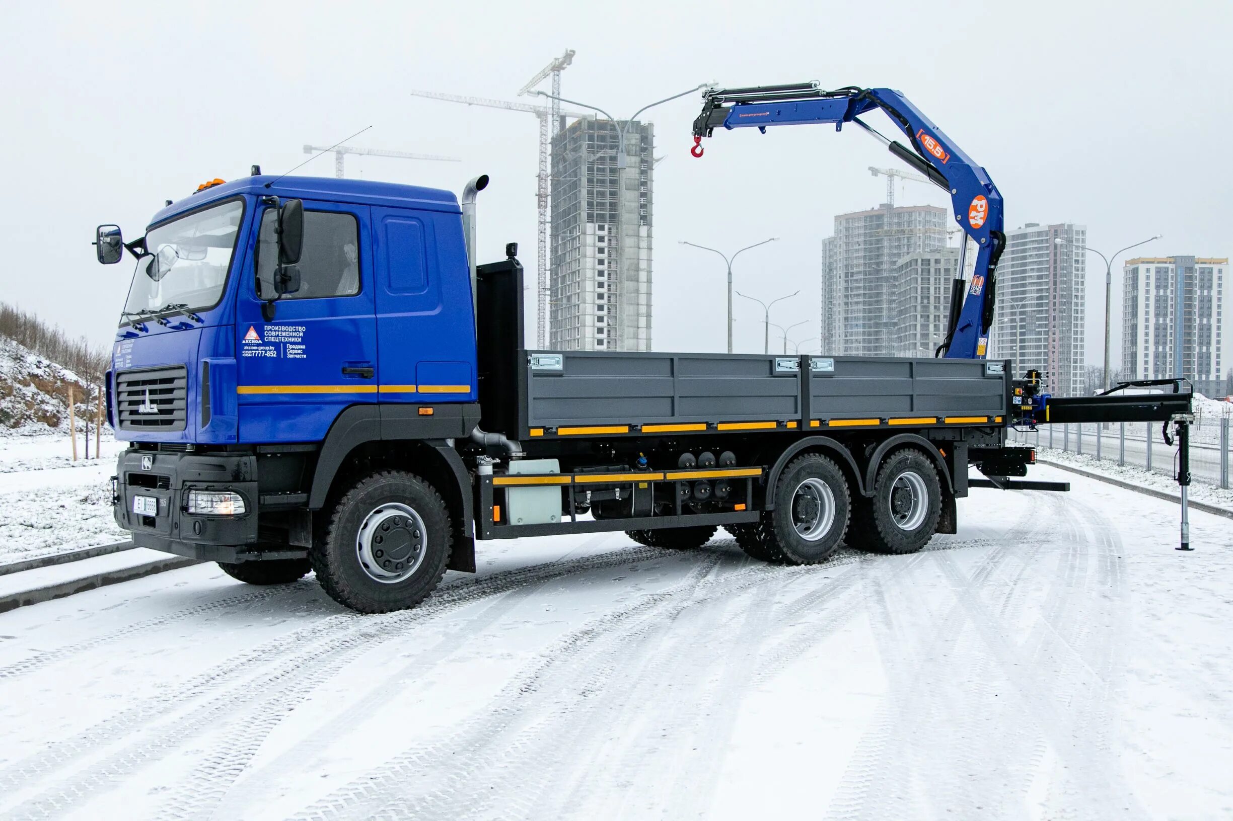 Автомобиль бортовой с манипулятором. МАЗ 6312 С КМУ. МАЗ 6317 С КМУ. МАЗ-6312 бортовой кран манипулятор. МАЗ 6302 С КМУ.