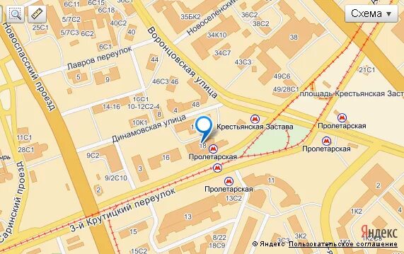 Магазин крестьянская застава. Станция метро москва крестьянская застава. Магазин крестьянская застава. Пролетарская и крестьянская застава. Метро крестьянская застава москва.
