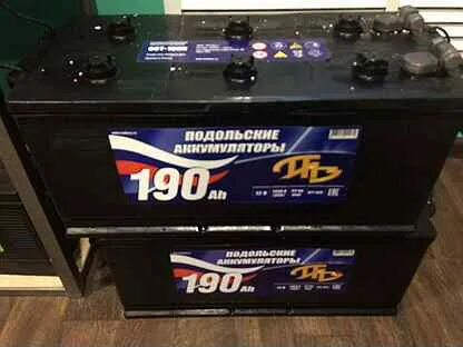 Ст 190 ч