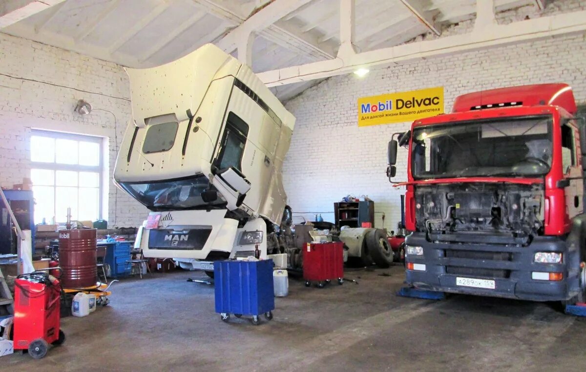 Грузовой сервис пермь. Грузовой сервис ман. Грузовой сервис sitruk. Грузовой сервис пермь. Грузовой сервис пермь.