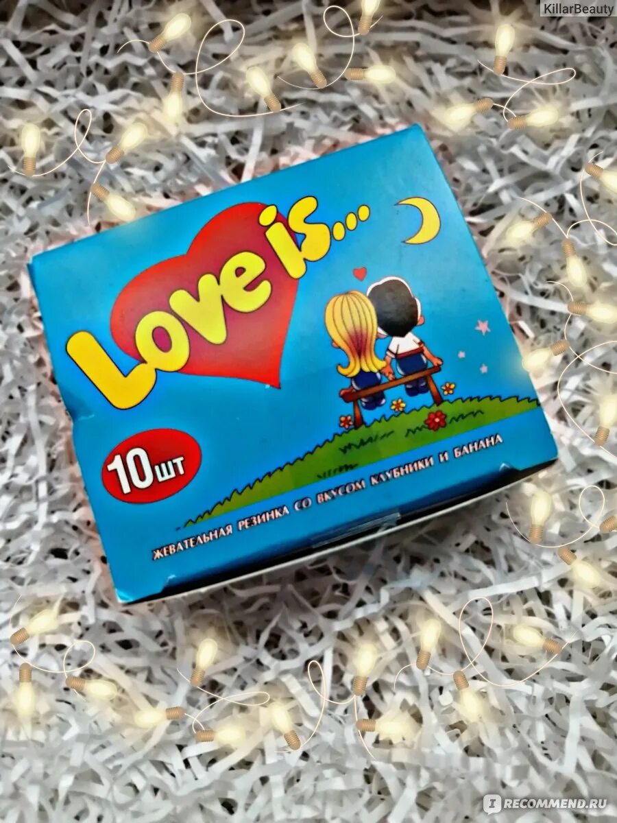 Картинке лове жвачка. Love is жвачка. mondelez жвачка love is. лов ис. жвачка левис картинка.
