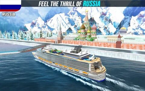 Shipping games