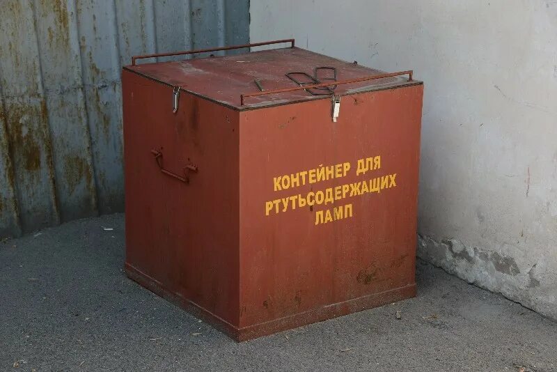 Места хранения отходов