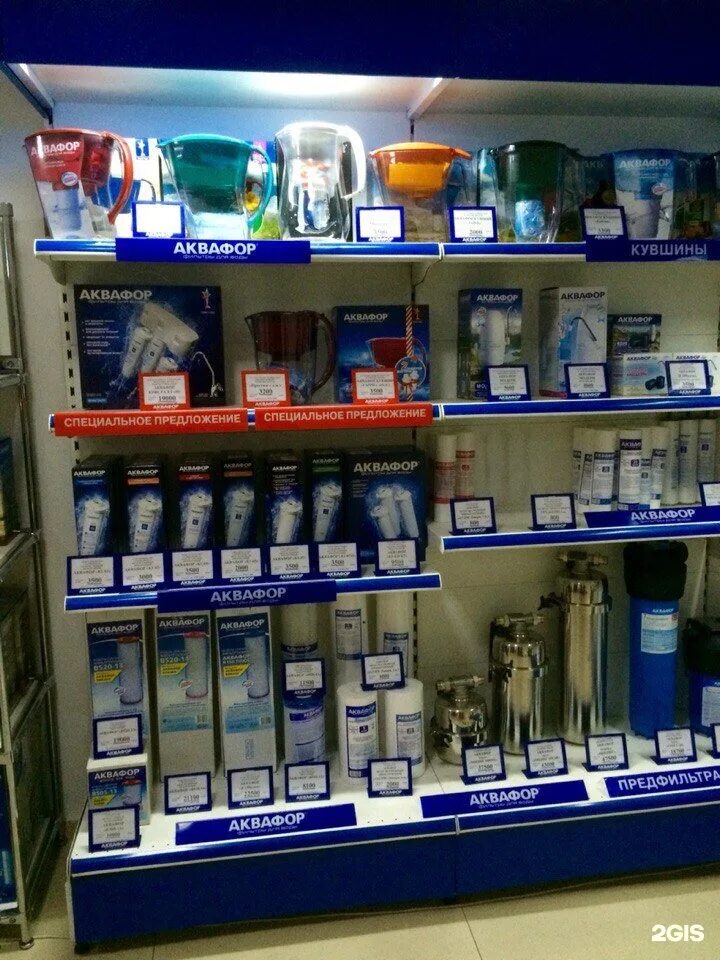 фирменный магазин аквафор