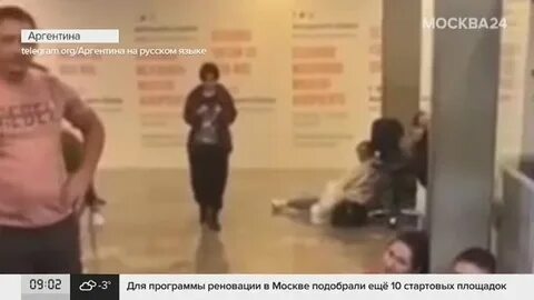 Арестованный беременный