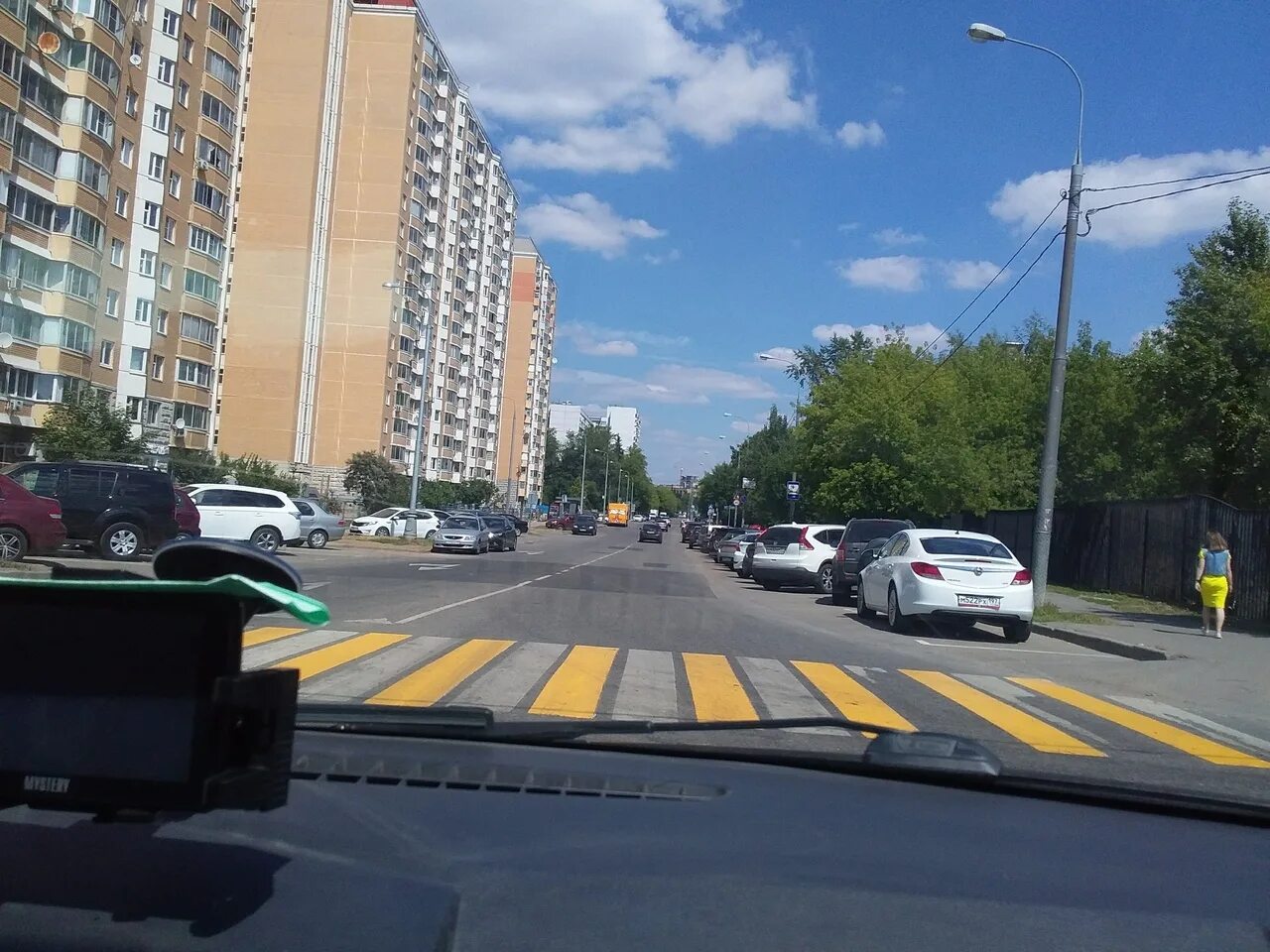 Солнцево 11. Солнцевский проспект 11а. солнцевский 11а. солнцево желтый. загс солнцево.