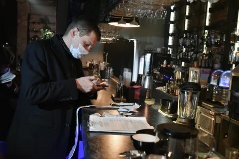 Паб воронеж