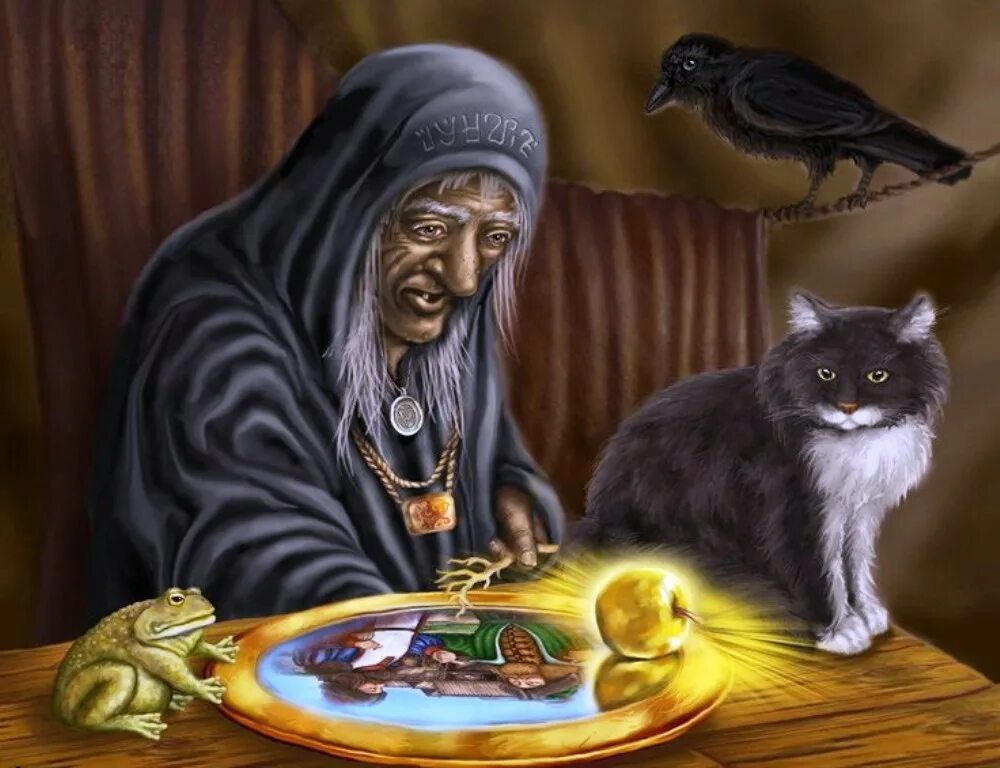 Коты нечисть. Баба яга и кот баюн. помощники бабы яги. русская нечисть. колдун славянская мифология.