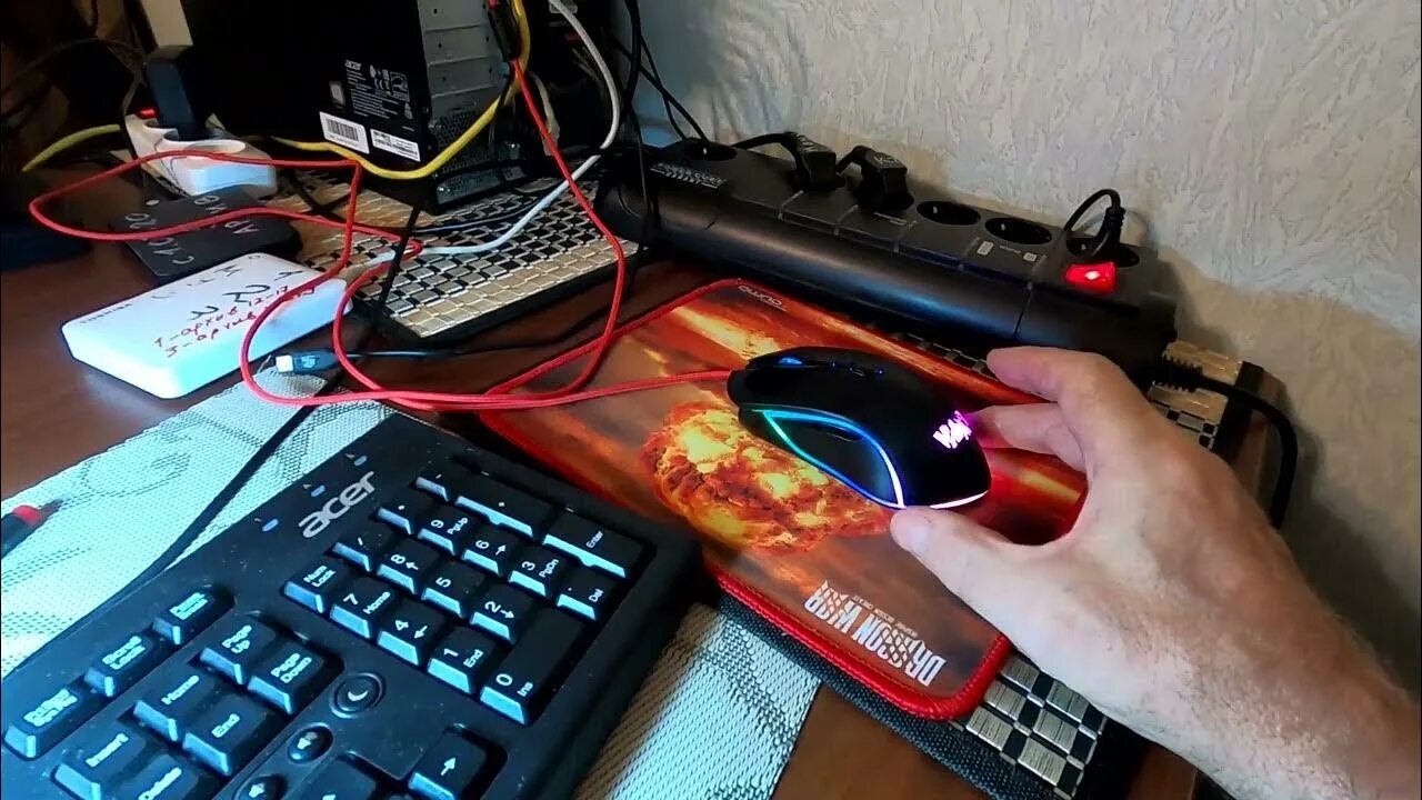 Мышь отключается включается