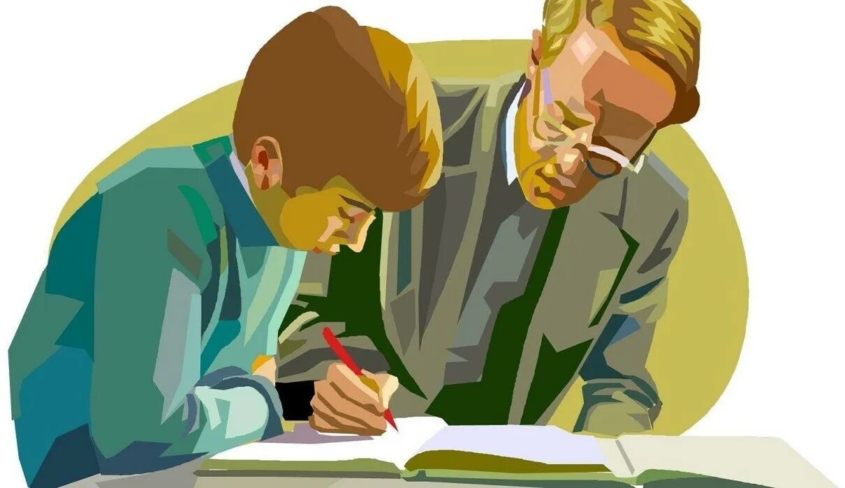 Педагогика иллюстрация. Наставник и ученик. Преподаватель и ученики иллюстрация. Учитель и ученик вектор