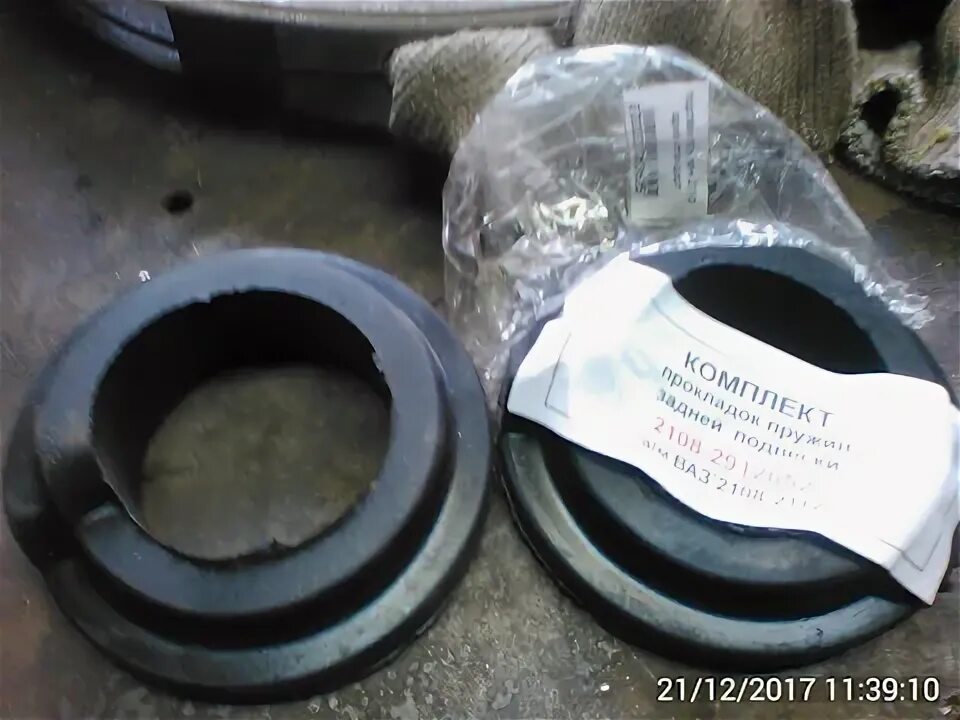 Проставки мазда демио dw3w. Проставки на перед ваз99. Проставки на мазду демио 2012. Проставки для увеличения клиренса мазда 6 gh. Проставки для увеличения клиренса мазда 3 bl.