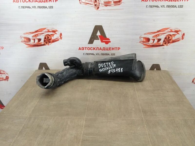 1,6 16v. Renault 1. Дроссельная заслонка рено дастер 2 литра. Ресивер впускного коллектора дастер 2. Ресивер логан к4м.