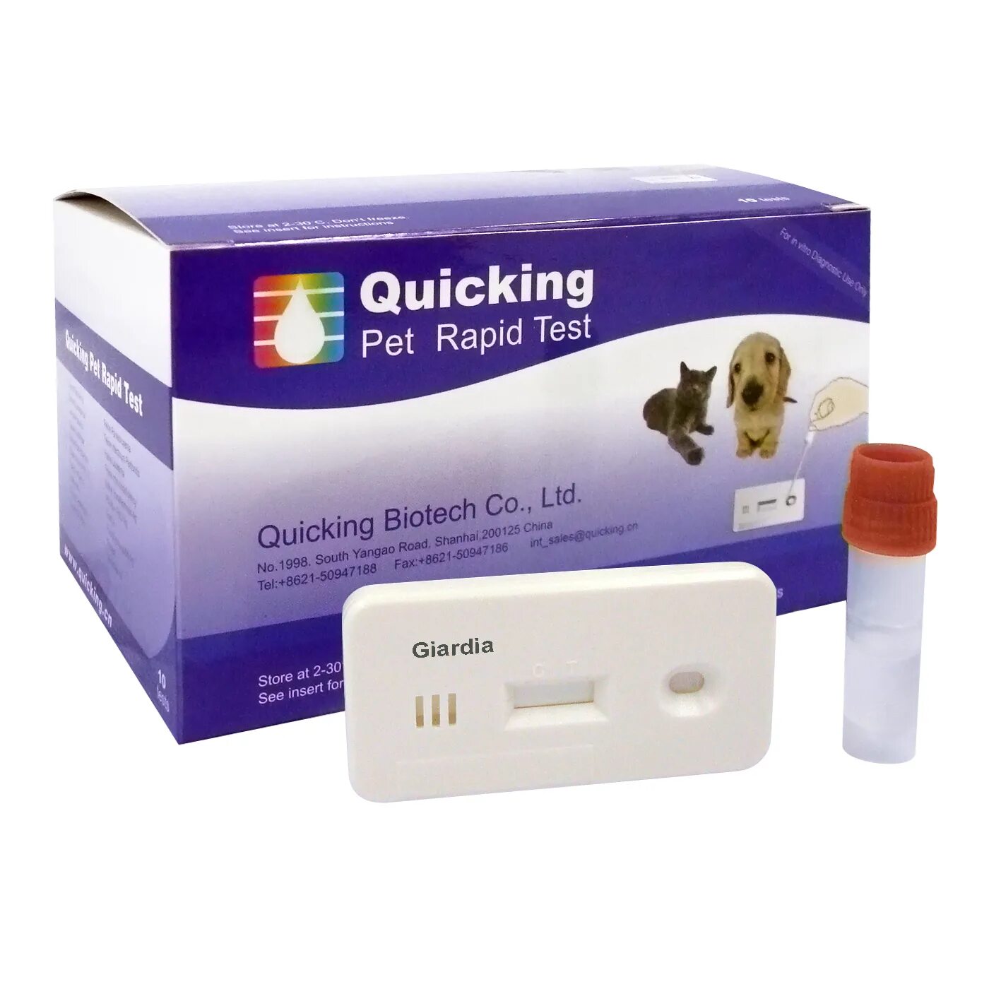 Купить тест с доставкой. Quicking Biotech co., Ltd. Китай. Тест на беременность для собак. Тест на беременность для кошек. Экспресс тест для кошек на инфекции.