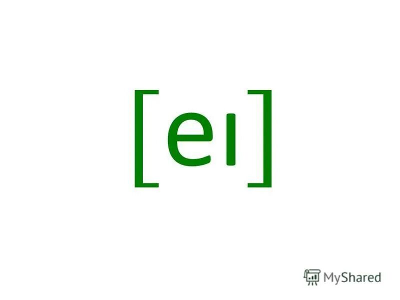 Логотип b. Логотип b. B p be. B p be. Буква а логотип.