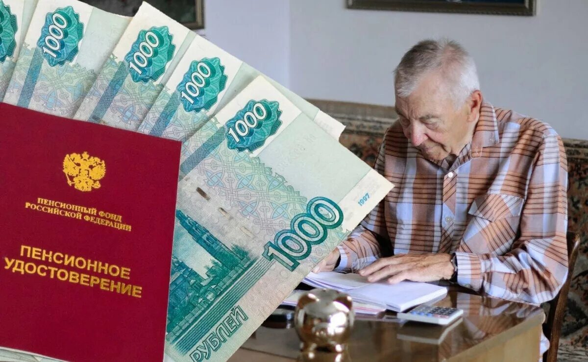 Что ждать работающим пенсионерам в 2025 году