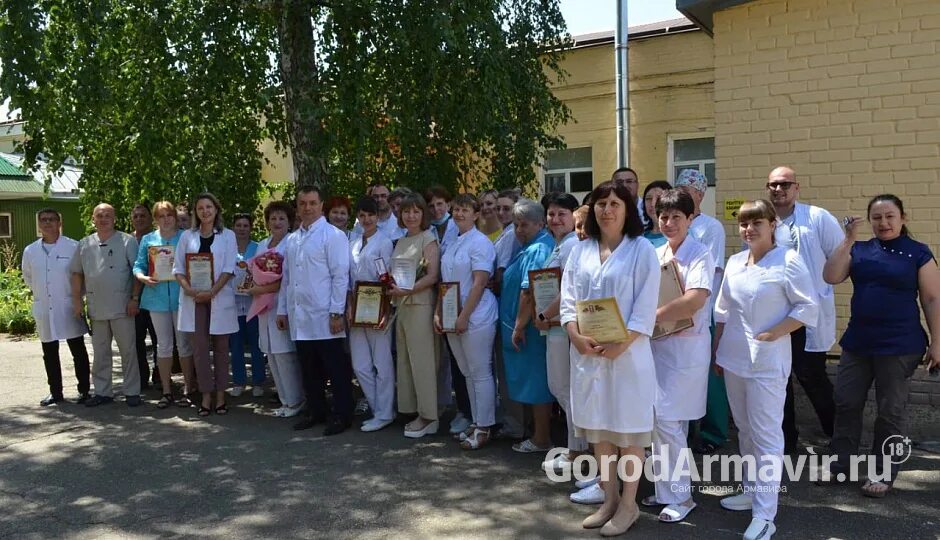 4 диспансер врачи. Онкодиспансер Армавир. ГБУЗ «Армавирский онкологический диспансер». Армавирский онкологический диспансер врачи. Армавир онкологический диспансер главный врач.