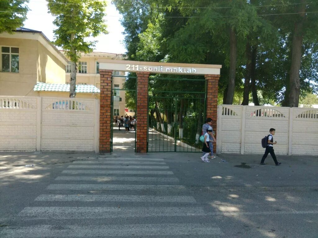 64 школа ташкент. 211 школа ташкент ттз. 103 гимназия ташкент. школы ташкента адреса. школа 35 ташкент.