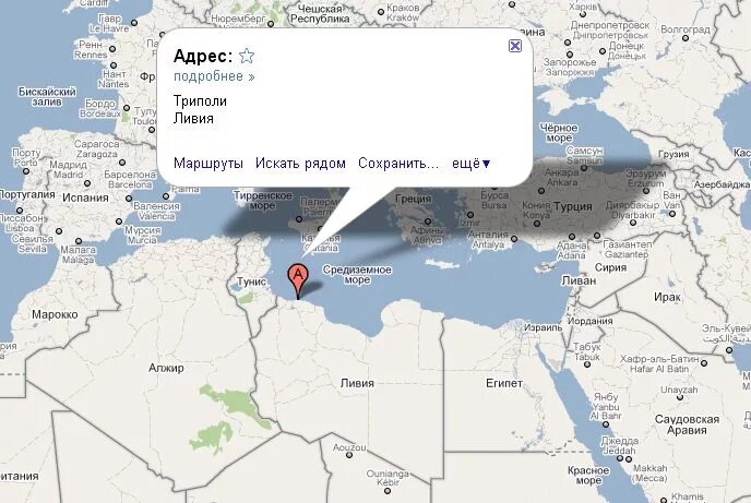 Триполи Ливия на карте. Где находится Ливия на карте.