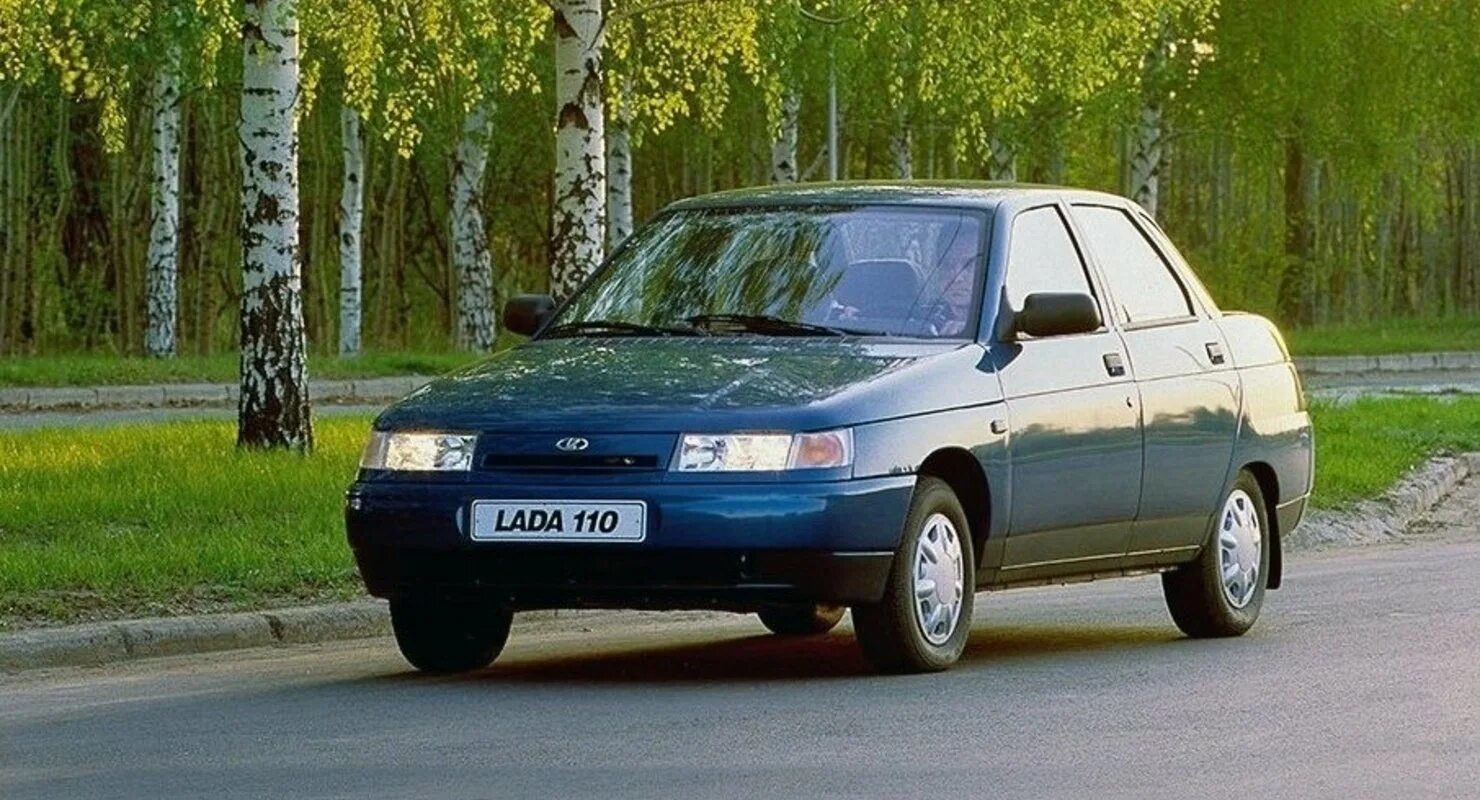Стать 2110. Жигули ваз 2110. ваз 2110 седан.