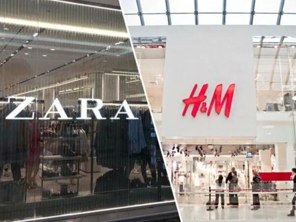 Х зарам. Пакет Zara h&m. Zara ,h&m логотип. НМ Zara.