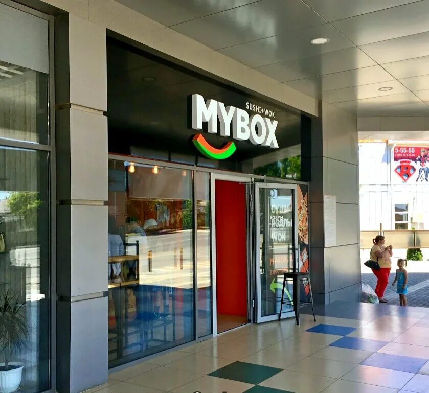 ул розы люксембург 61. улица розы люксембург полевской. роза люксембург 61 полевской на карте. ул розы люксембург 35 ставрополь. ул розы люксембург 61.