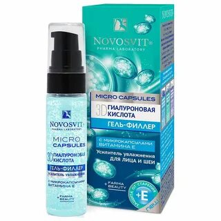 Увлажняющие средства с гиалуроновой кислотой