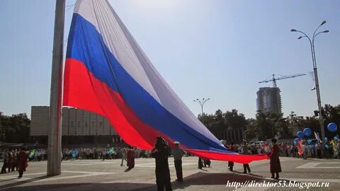 Самые большие флаги