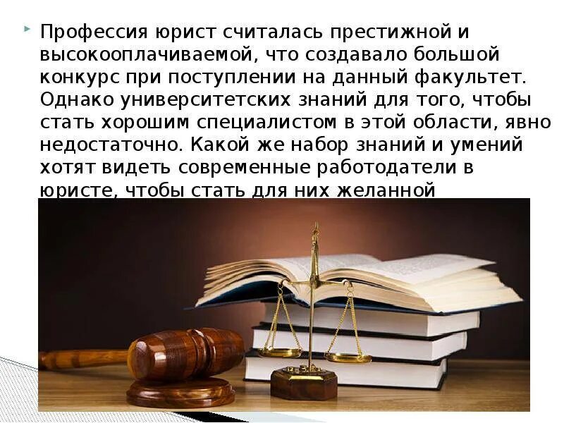 Обязателен ли адвокат