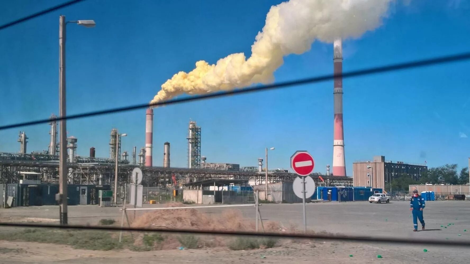 Газы город где