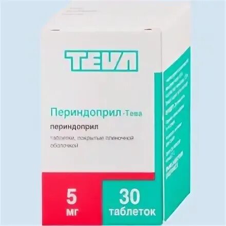 Периндоприл Тева 5 мг. Периндоприл Тева 10 мг. Периндоприл-Тева таблетки Teva. Периндоприл Тева 2 мг. Периндоприл 2.5 купить