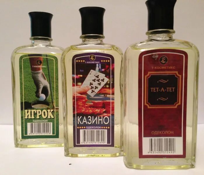 Одеколон игрок. Одеколон спорт новая заря. Одеколон форвард 2001 года. Одеколон игрок новая заря. Одеколон дипломат, 83 мл.