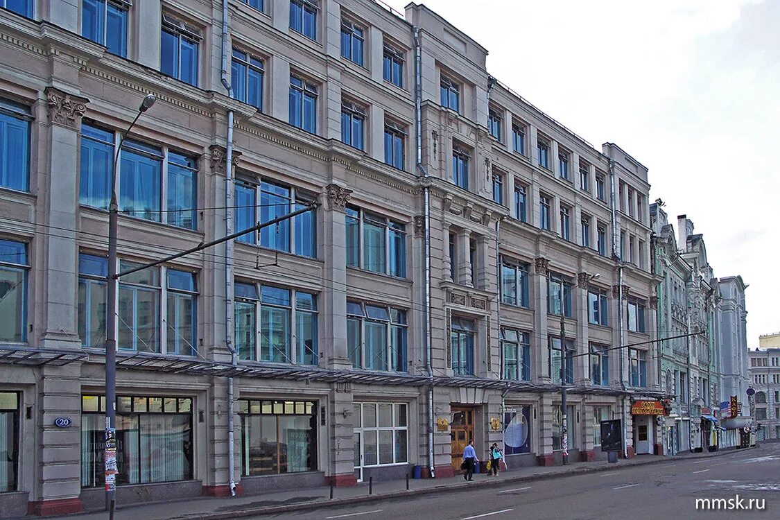 Москва, ул мясницкая, 11. Мясницкая улица вшэ. Высшая школа экономики москва. Мясницкая 20 вшэ. Мясницкая 20 высшая школа экономики.