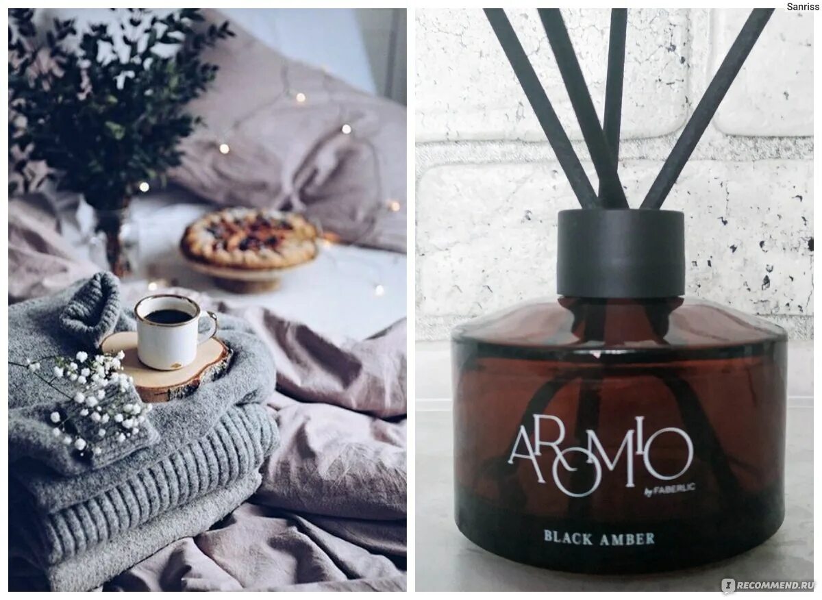 Диффузор фаберлик. Ароматический диффузор. диффузор faberlic. аромадиффузор фаберлик. аромио фаберлик.