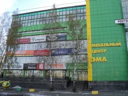 Верх исетская 13 екатеринбург