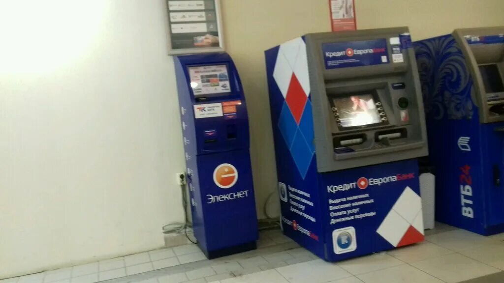 Н. Кредит европа банк в америке. Банки европы. Кредит европа банк фото. Европа банк рязань.